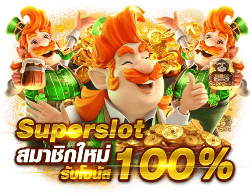ZULU89 เว็บพนันออนไลน์ที่รวบรวมเกมเดิมพันครบวงจร